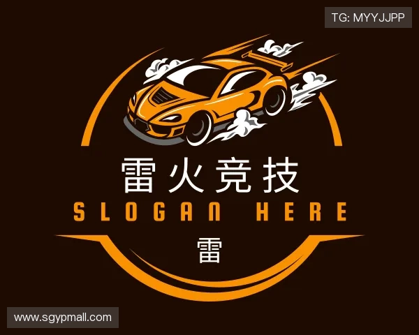 知道雷火竞技官网